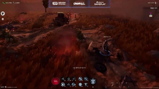 地下城与勇士衍生新作《Project OVERKILL》演示