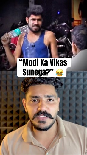 Modi Ka Vikas Sunega?” 😂 Drunk Man’s Viral Song Takes Over Internet!
