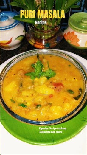 💥👌🏻பூரி மசாலா செய்வது எப்படி | Puri masalarecipe#shorts#viral#trending#recipe#purimasala#ytshorts#yt