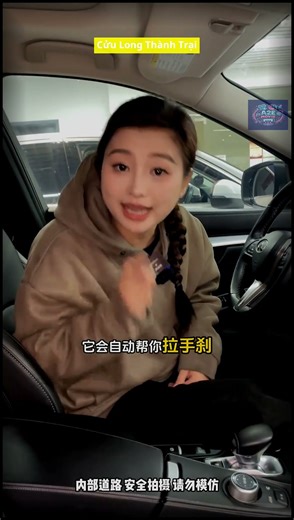 Kỹ năng lái xe đỉnh cao!🤯 #shorts