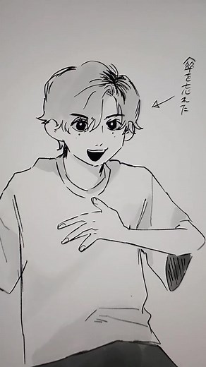 #SnowManイラスト サ〇ンラップだよ♪