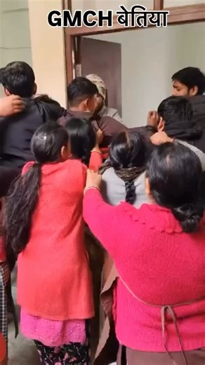 Aditya Tiwari on Instagram: "GMCH में आपका स्वागत है 🙏🏻 बेतिया GMCH में इलाज कौन छोड़कर बाकी सभी काम एकदम सही तरीके से किया जाता है जिला के माननीय लोगों की चुप्पी बेतिया के हॉस्पिटल को बर्बाद कर के ही दम लेगी . . . . . #instagram #like #reels"