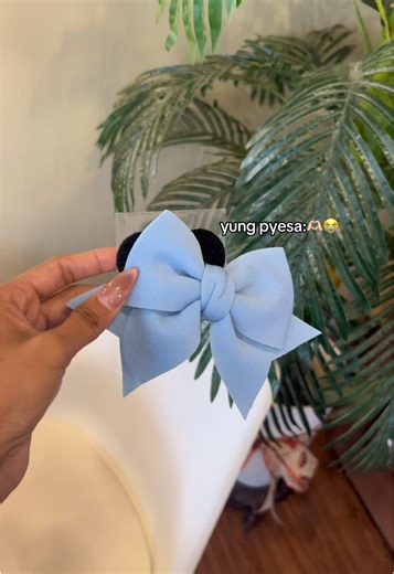 Understanding the Pyesa of a Motor