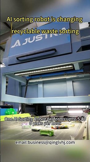 Al sorting robot is changing recyclable waste sorting #wastesorting #wastemanagement