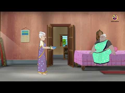 Dui Boner Kirti | Moral story | Bengali Fairy Tales Cartoon | Rupkothar Golpo | Thakumar Jhuli