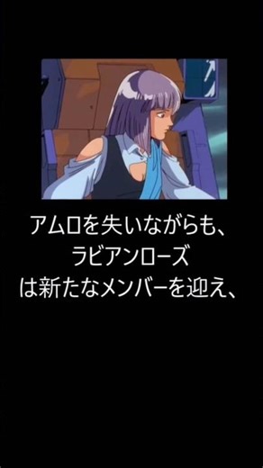 〜アムロ、三たび③〜修正 機動戦士ダブルゼータガンダムGUNDAM ZZ EP8 『月のオデッセイ』より#ガンダム ZZ #ＺＺガンダム #shorts