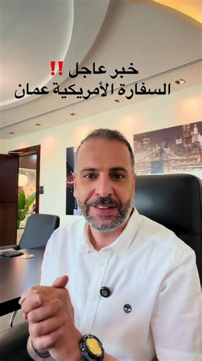 شارك الفيديو مع المهتمين الان