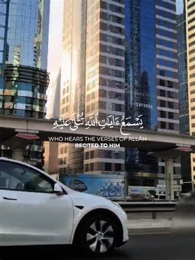 #CapCut #allah #islamicvideo #tiktokusa🇺🇸