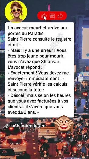 ⚖️ Heures facturées célestes #humour #drôle #blague #rire #meme #humourfrançais #france #youtube