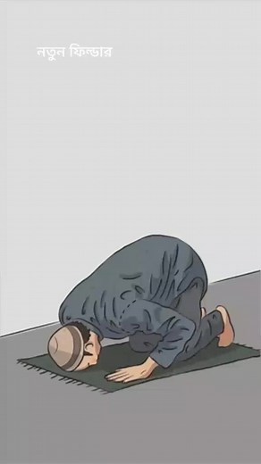 Bayzid Islam Badhon (@advanceserver53)’s videos with original sound - 🔥Belayet🔥