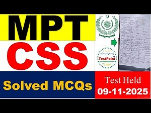 FPSC CSS MPT Complete Solved Paper Held On 09/11/2025