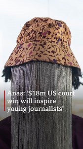 192K views · 2.3K reactions | A US court has awarded Ghanaian...