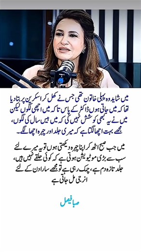 Most Powerful Quotes that will inspire you & Change your Life. #thoughtlife#Tkurdu