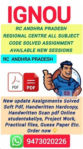 IGNOU Assignment Rc Andhra Pradesh march 2026 Session | IGNOU Assignment #rc_AndhraPradesh