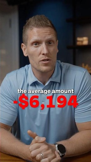Compound Interest Works BOTH Ways