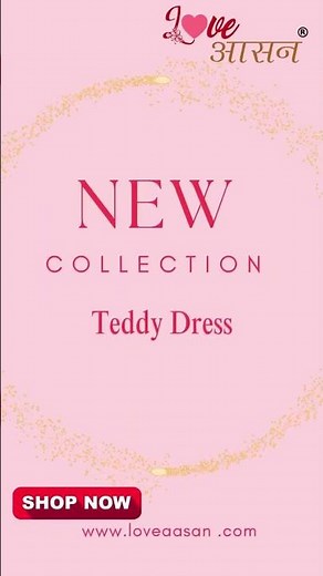 Teddy Dress | Sensual & Elegant Lingerie | LoveAasan Exclusive