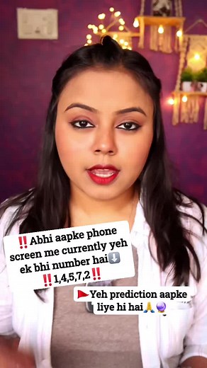 ‼️Abhi aapke phone screen me currently yeh ek bhi number hai⬇️ ‼️1,4,5,7,2‼️ 🚩Yeh prediction aapke liye hi hai 🙏🔮 #reels #reelsviral #reading #love #tarot
