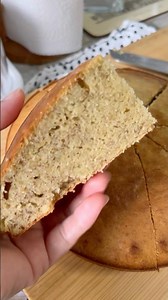 Banana Cake Recipe #baking #bananarecipe #bananacake #recipe #cake #simplerecipe