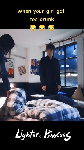 Hug tightly after drunk~ #LighterandPrincess #love #点燃我温暖你 #打火机与公主裙 #陈飞宇 #张婧仪 | 追剧俱乐部