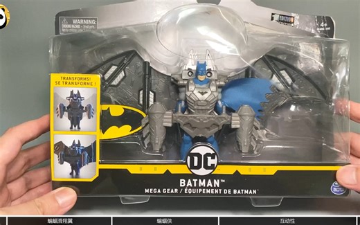 挺好玩的！斯平玛斯特SPIN MASTER DC超级英雄 蝙蝠侠 4英寸可动人偶玩具把玩分享