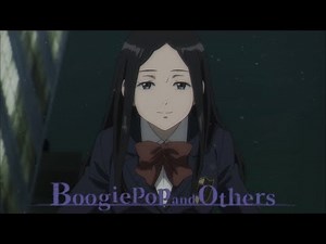 Imaginator | Boogiepop and Others
