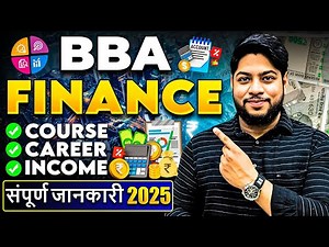BBA in Finance Full Details : Career Scope, Salary, Top Specialisations | BBA Honours Guide 2025