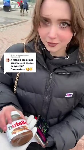 Ответ пользователю @victoria__k3