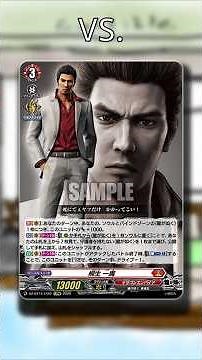 WIN ANY GAME OF CARDFIGHT!! VANGUARD WITH THESE TIPS! #cardfightvanguard