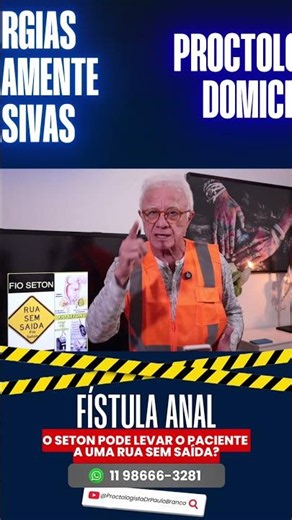 Anal fistula: why a seton can lead a patient to a dead end? #shortsvideo