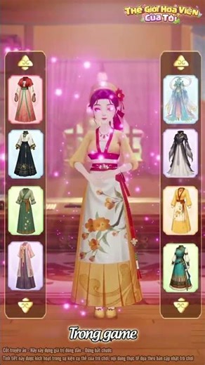 20260107 扒改第十二批108 玩法解说 推荐 游戏推荐 UE4 lzh