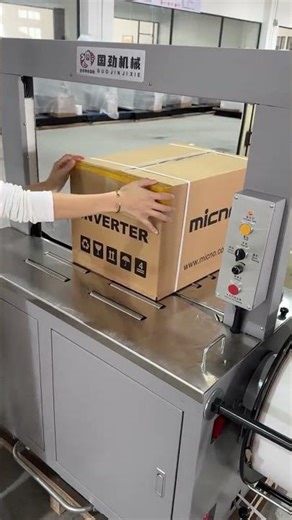 Fully automatic factory packing machine, one pack per second for fast shipping, no problems..