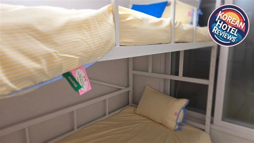 AAA 홍대, 연남 슈퍼싱글 베드4개 신규오픈 할인중 | Seoul, South Korea | Hotel Review 🛏️