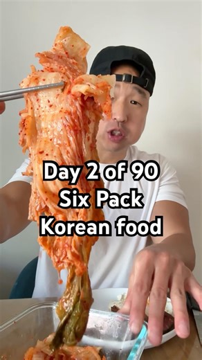 Steak & Kimchi | Day 2 Of 90 🥩🥬🔥 #koreanfood #kimchi #steak #diet