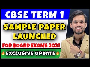 BIG NEWS: 2021-22 CBSE Class 10th & 12th Sample Paper Released Term 1 MCQ | Detailed Analysis