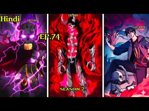 [Ep.74] Season 2 Gods Summoner Explained In Hindi