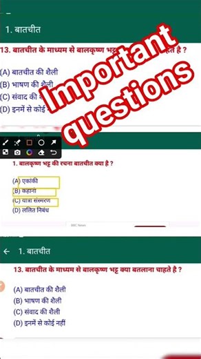 #madaraedit #madara #madara #madarauchiha #meimei