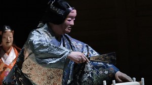 Japanese Noh Theatre Reimagined in the UK