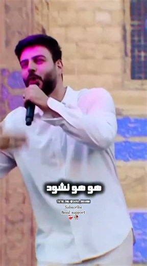 کربلایی علی اکبر قلیچ نماهنگ ایلیا ایلیا سرود جشن عید غدیر استوری عید غدیر ali Akbar ghelich