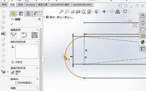 SolidWorks扫描命令应用1