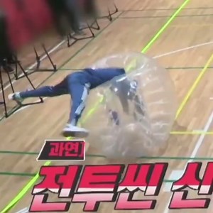 I'm sobbing. 🥺 Stream Link :https://youtu.be/FoUsDnDAnqM (cr. | @catboylixies) - Guia | Yongbokie PH