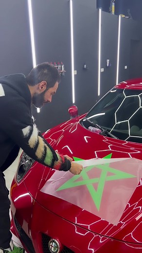 ‏Dima Maghreb 🇲🇦 #worldcup #المغرب #qatar #haifa #mondial