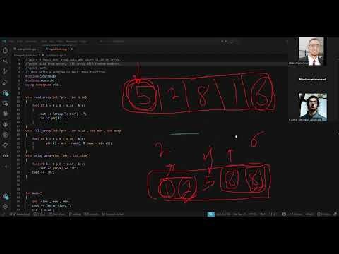 Quick Sort Algorithm Concept and Code in C++