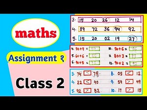 🔴 Class 2 Maths Worksheet ।। Maths Worksheet for Class 2 ।। Class 2 Maths ।। Part 1।। 🔴