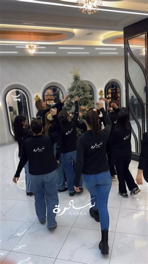 SAMRA BEAUTY on Instagram: "“Wishing you a beautiful end to the year and an even more beautiful beginning to the new one, God willing. Samra Team wishes you joyful holidays.”"