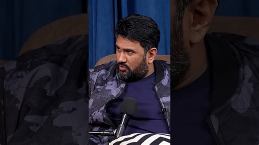 Alien mountain of Sri Lanka