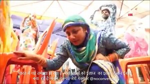 6K views · 306 reactions | This can be stopped if there is a local team - Please only give Like..No Angry reactions | NoConversion | Facebook