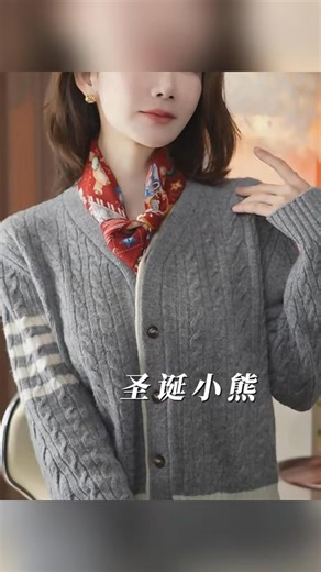 Chic Winter Styling: Scarf and Cardigan Combo #ScarfStyle #FashionHacks #SilkScarf