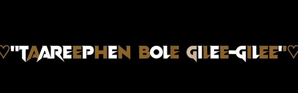 Badtameez Dil Lyrics - Explore the Song's Essence