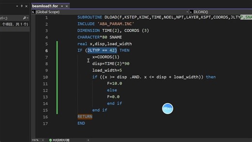 Abaqus DLOAD子程序 - 作用在梁单元上的移动线荷载的施加方式