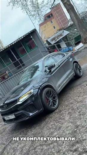 Geely Tugella is ready🤩 🔹20-inch KC Wheels 981 MGM rims #alloywheels #tugella #geely